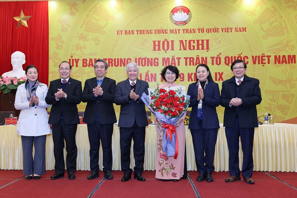 苏氏碧珠同志任越南祖国阵线中央委员会副主席
