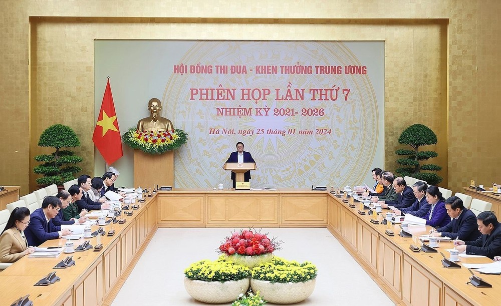 国家竞赛奖励委员会第七次会议。(图:VGP)