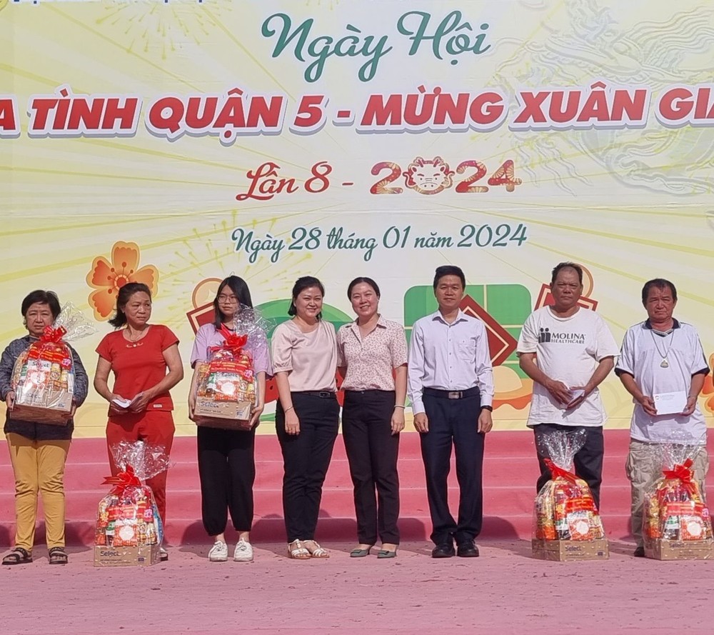 2024年情义之春盛会