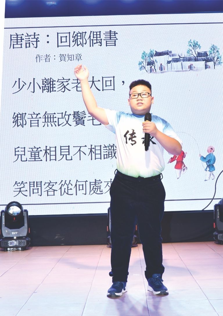徐家盛参加“汉文化之美”朗诵唐诗。 hoc-3663.jpg
