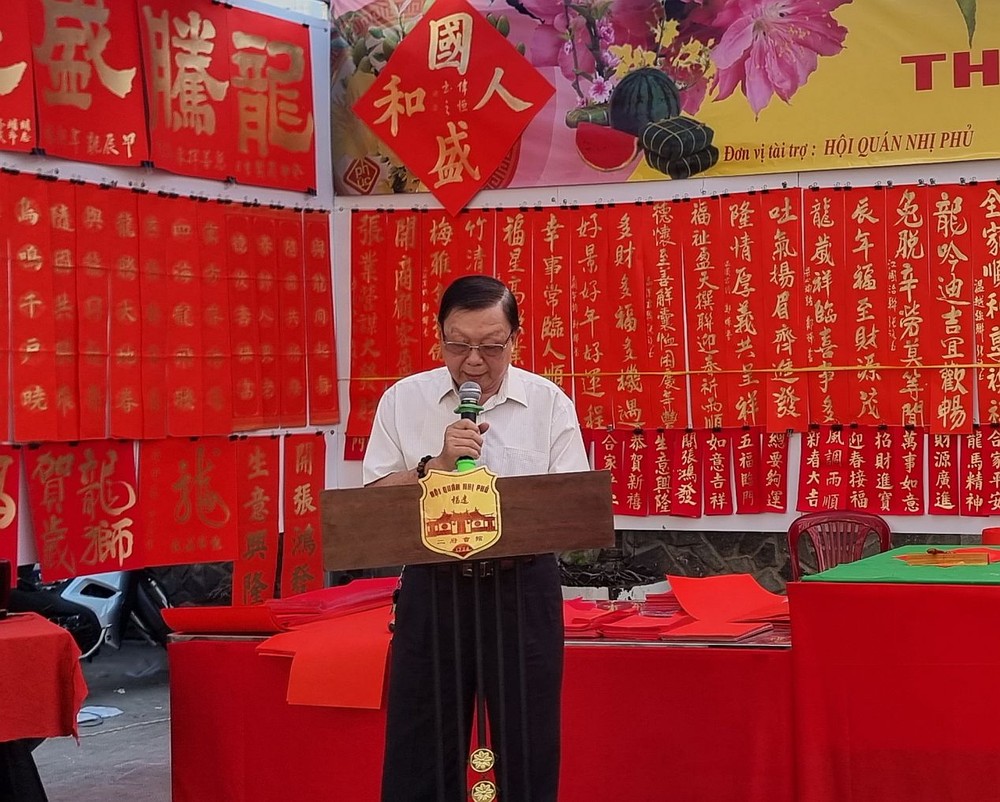二府会馆副理事长谢忠诚 hoiquan-8550.jpg