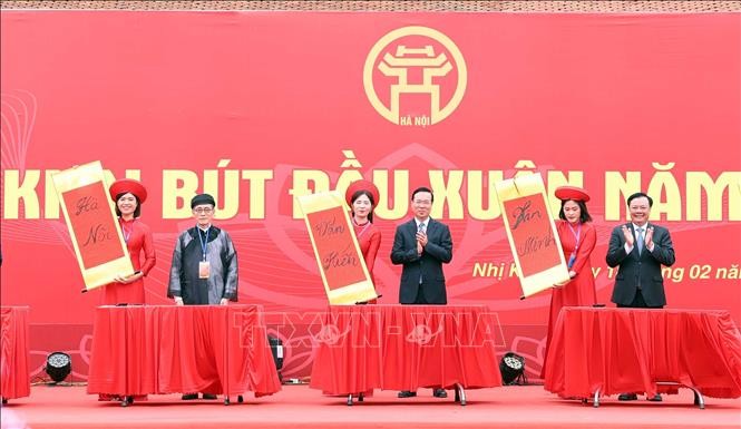 国家主席新春开笔