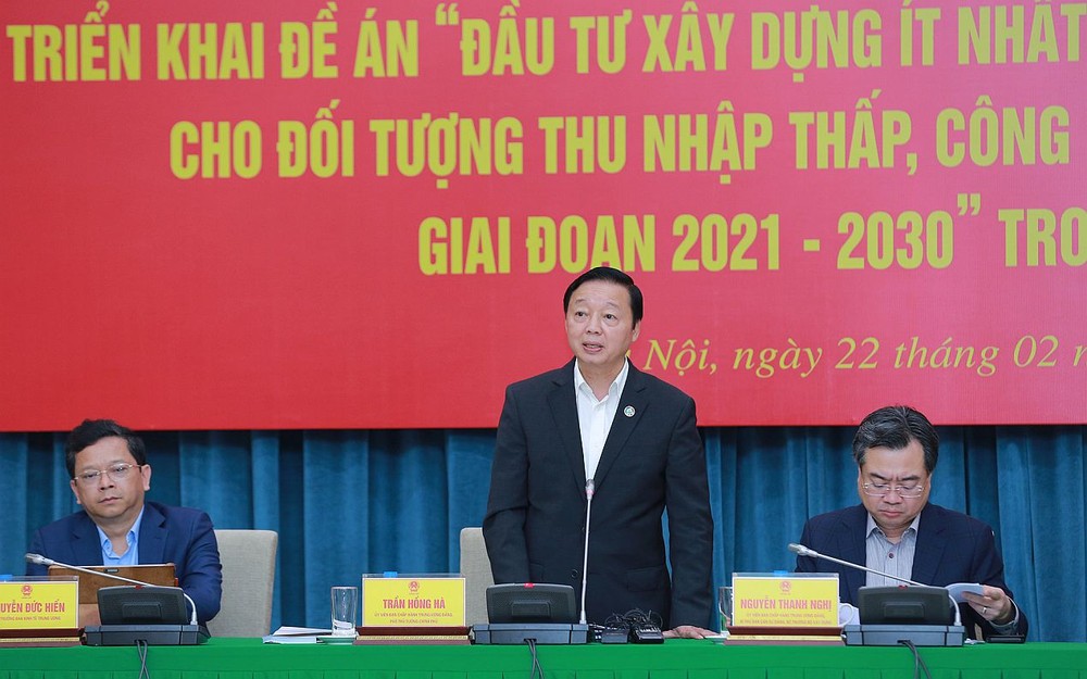 简化社会住房购买对象条件
