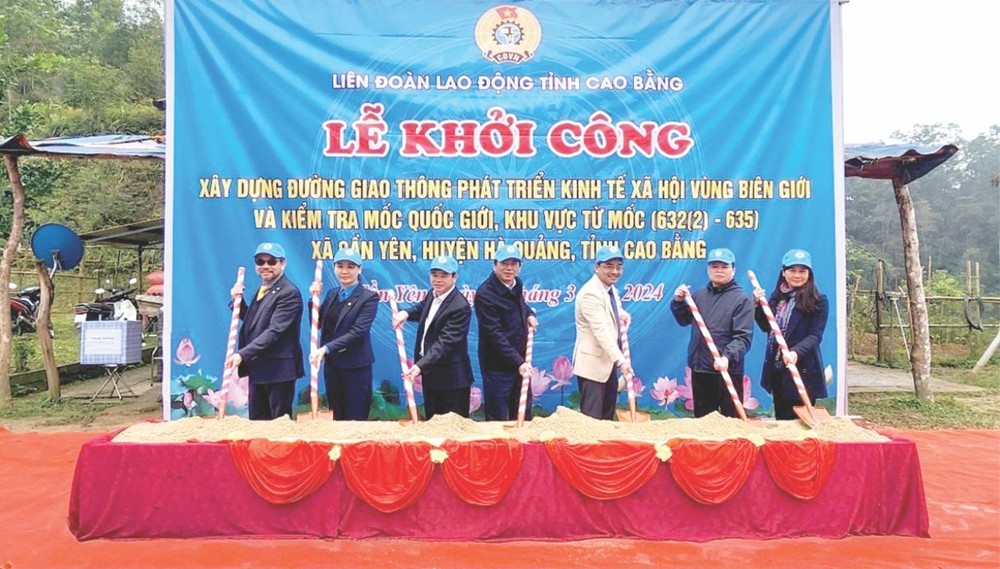 建设道路推动边境社经进步