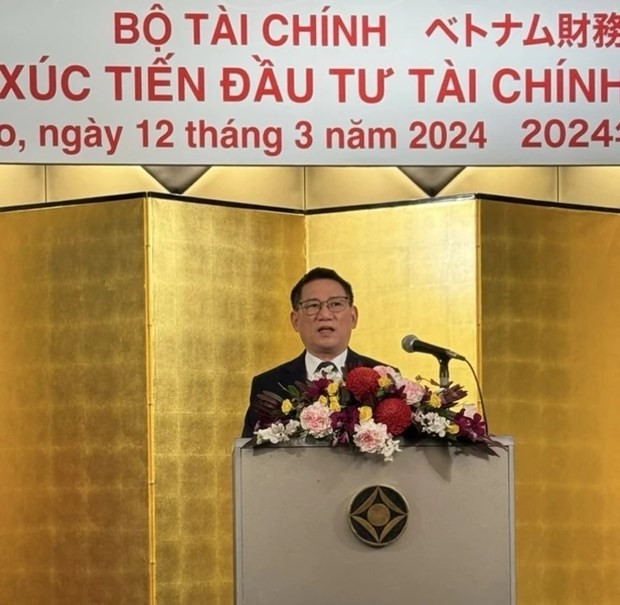 越南财政部长胡德福在会议上发言。(图:越通社) 越南财政部长胡德福在会议上发言。(图:越通社)