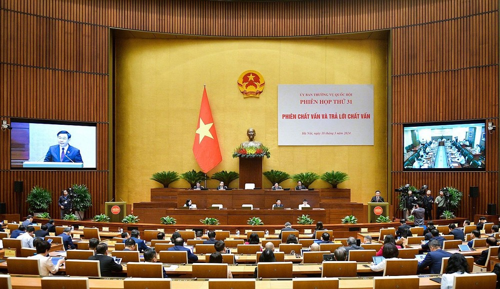 会议现场。（图：国会）