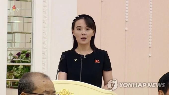 金与正(图:韩联社)