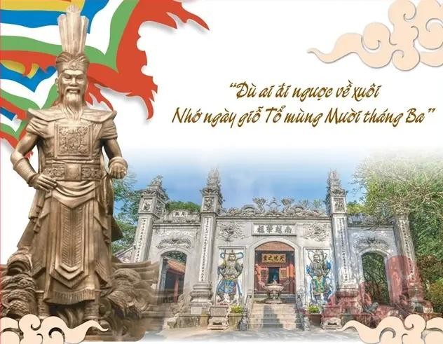 图为雄王庙盛会与文化旅游周宣传海报。(图:VTV)