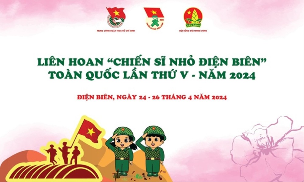 图为全国第五次“奠边小战士”联欢会宣传海报。(图:越通社)