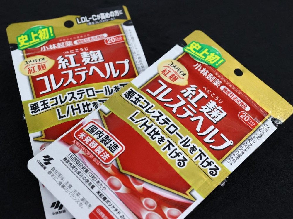 小林制药红麴原料保健品引发健康受损问题。(图:AFP)