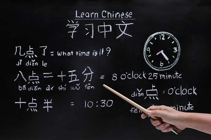 (示意图:互联网)
