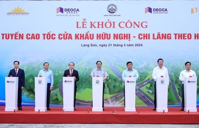 友谊-芝陵口岸高速公路动工