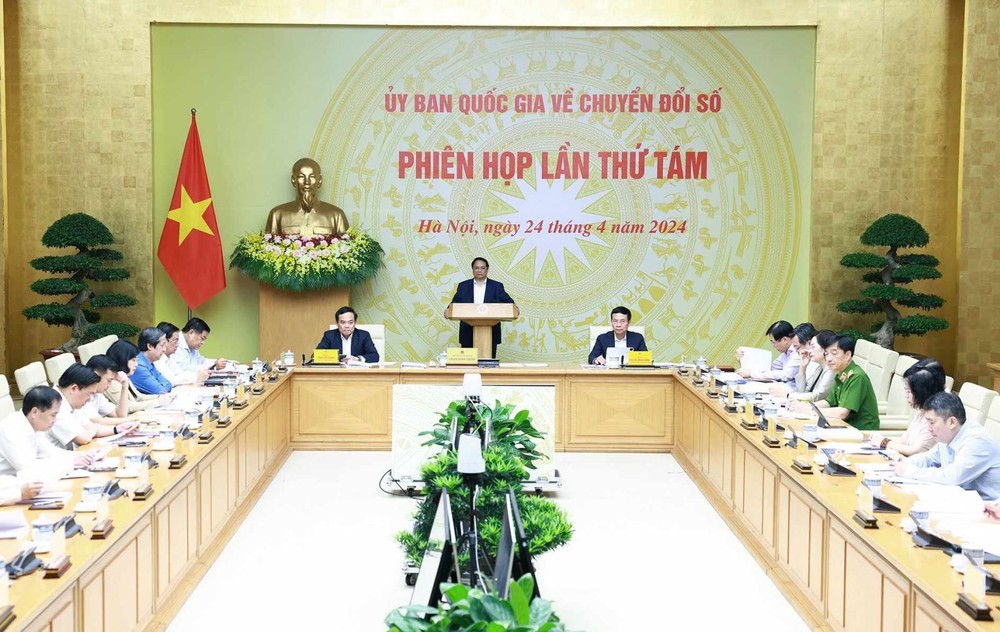 数字化转型有助减少烦扰民众及企业