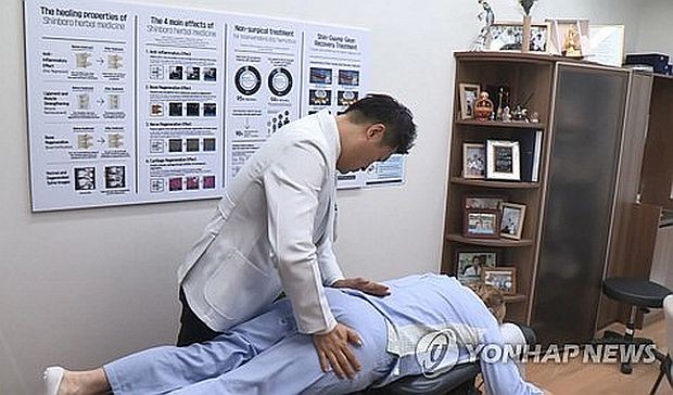 来韩就医的外国患者。(图:韩联社)