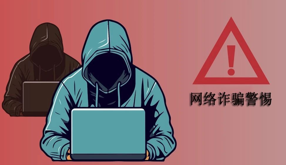 （示意图：互联网）