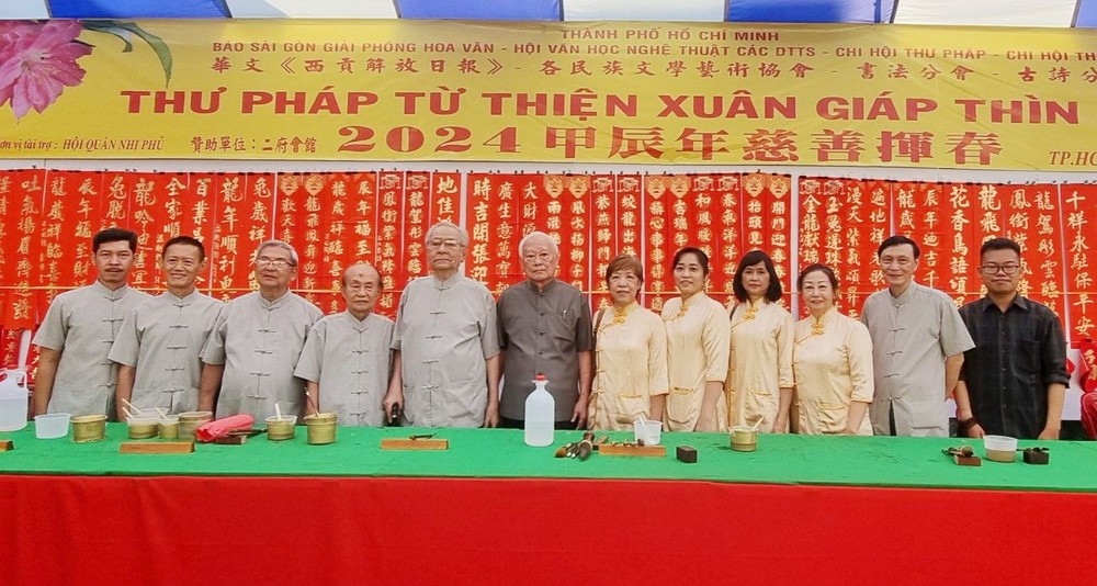 多位书法会员将参加斯次的书法展。