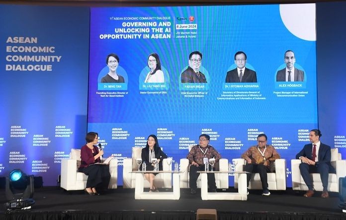 第11届东盟经济共同体对话会场景。（图：VOV）