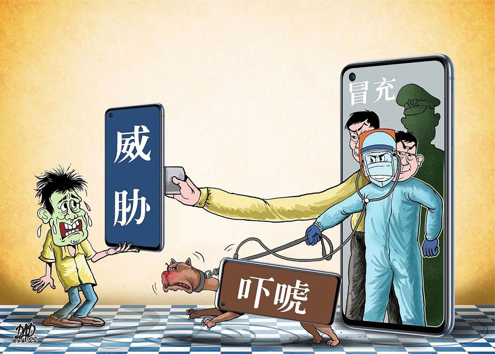 (示意图:互联网)