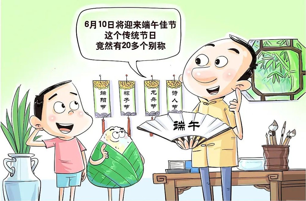 (示意图:新华社)