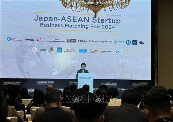 越南参加日本-东盟初创企业对接展会。(图:越通社)