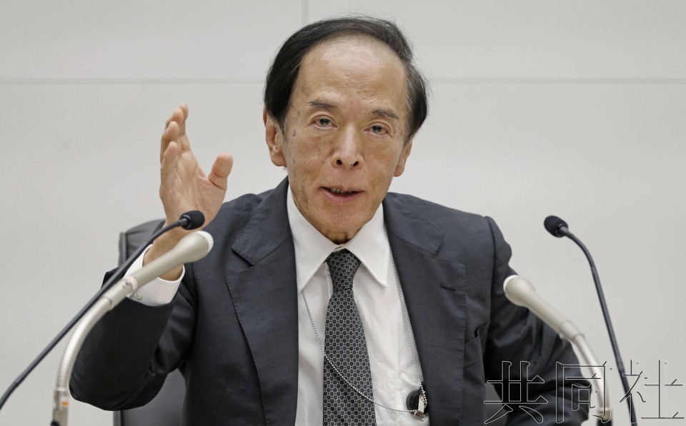 图为6月14日下午于日本央行总部,日本央行行长植田和男在货币政策会议后举行记者会。(图:共同社)