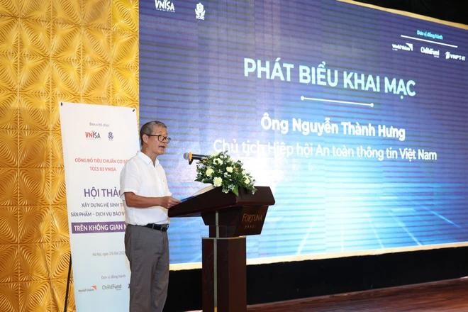 越南资讯安全协会主席阮成兴在基础标准公佈仪式上发言。(图:越通社)