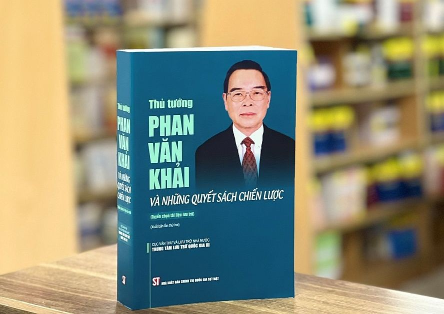 《潘文凯总理与若干战略决策》书籍出版