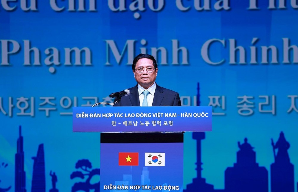 越南政府总理范明政在越南-韩国劳务合作论坛上发言。(图:越通社)