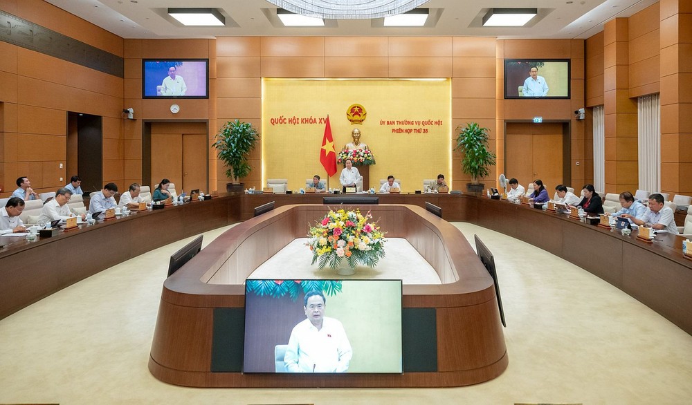 会议现场。(图:国会)