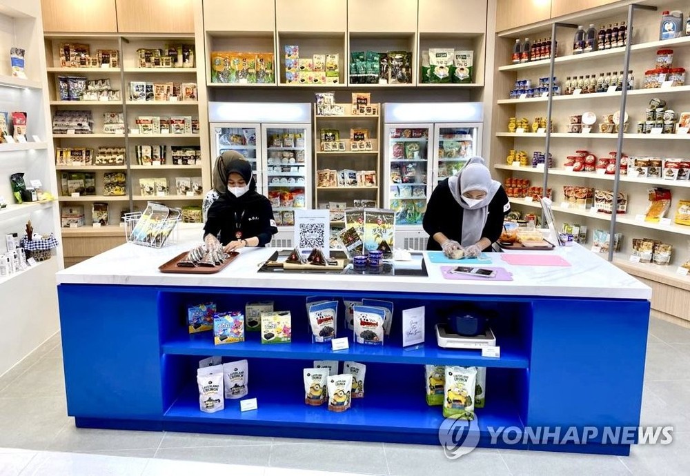 印尼雅加达的K文化商品宣传中心。(图:韩联社)