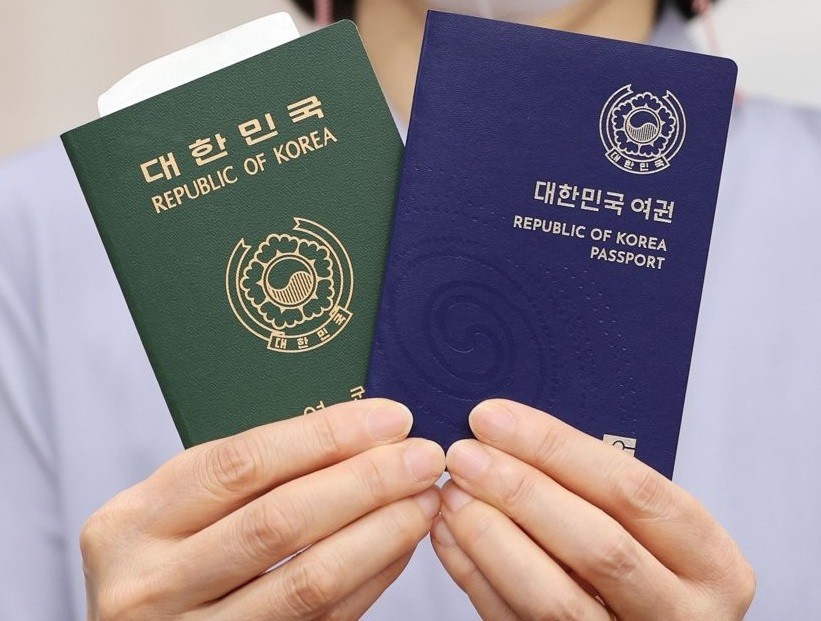 韩国护照。(图:韩联社)