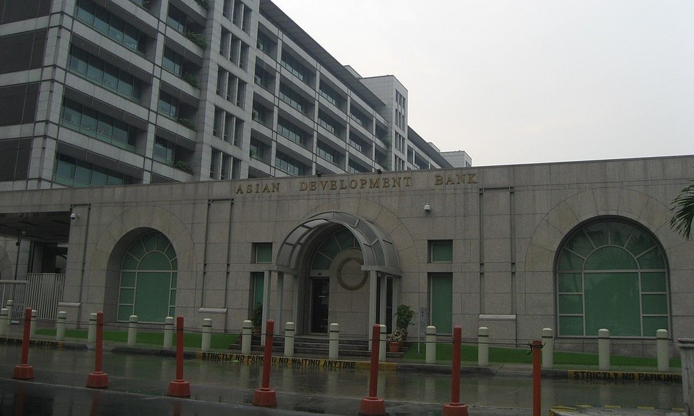 亚洲开发银行总部。(图:互联网)