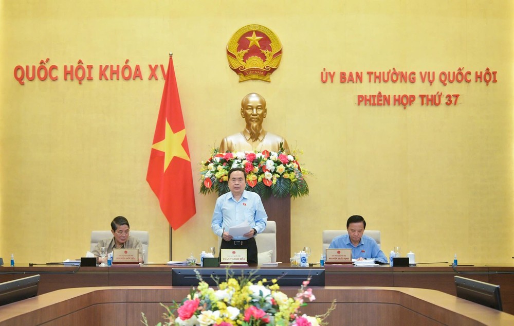 国会主席陈清敏主持会议并致开幕词。(图:国会)