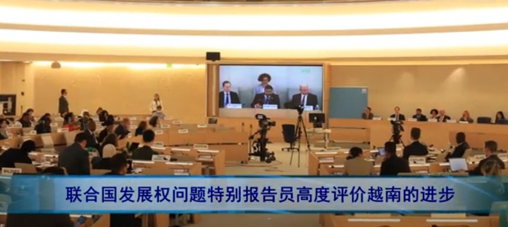 (图:越通社视频截图)