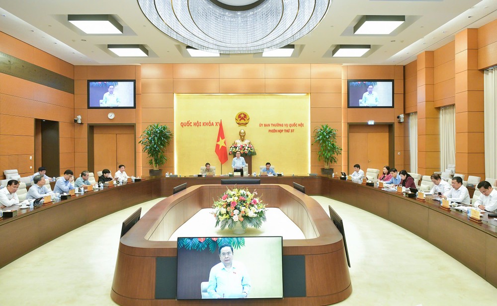 会议现场。(图:国会)