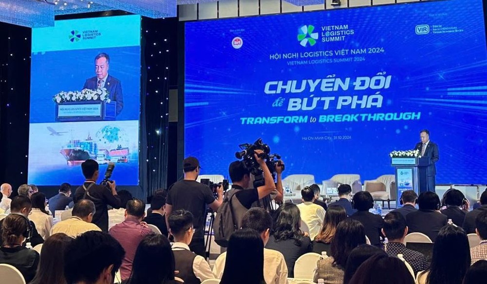 越南物流会议现场。(图:士铜)