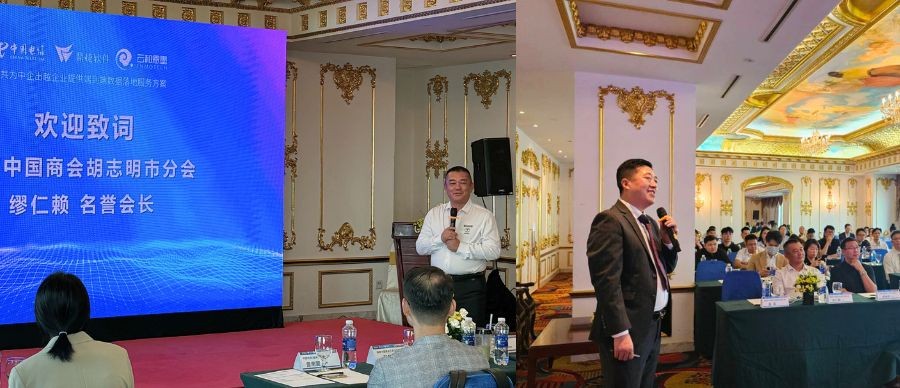 江苏企业联合会张建伟副会长(右)與越南中國商會胡志明分會繆仁賴會長(左)致詞分享。 2.jpg