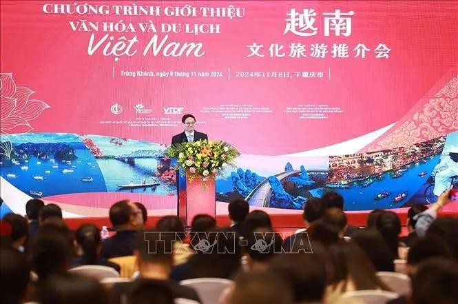范明政总理发表讲话。(图:越通社)