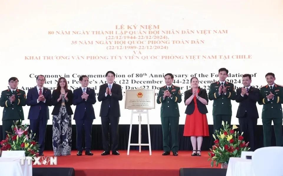 越南国家主席梁强出席在智利举行的越南人民军建军80周年庆祝活动。(图:越通社)