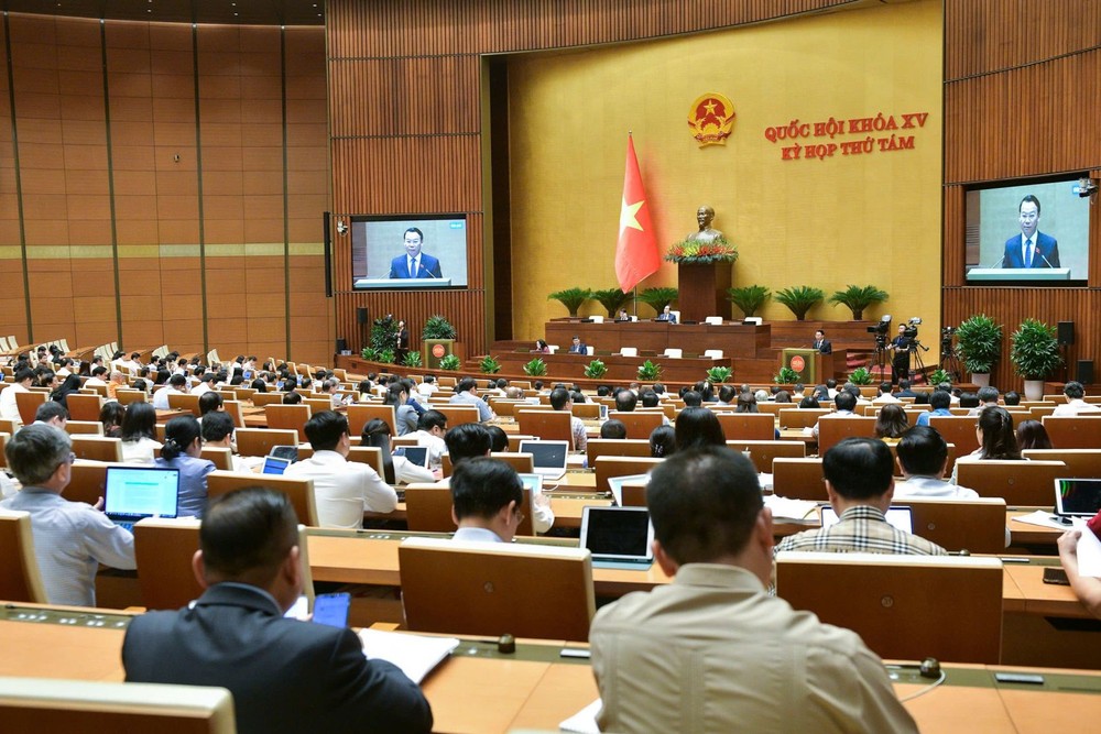 国会会议现场。(图:国会)
