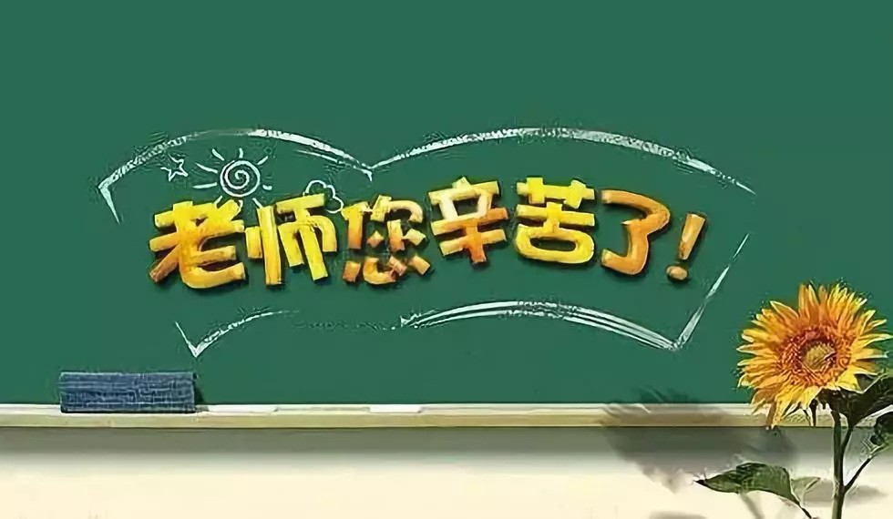 (示意图:互联网)