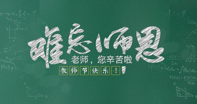 (示意图:互联网)
