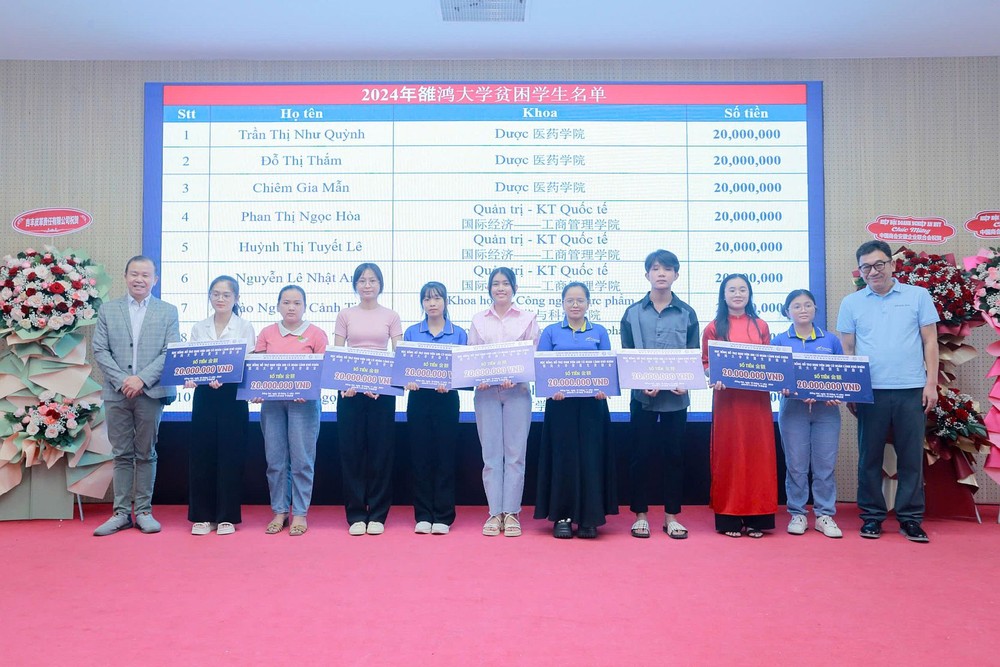 雒鸿大学清寒大学生获资助金。 02-2.jpg