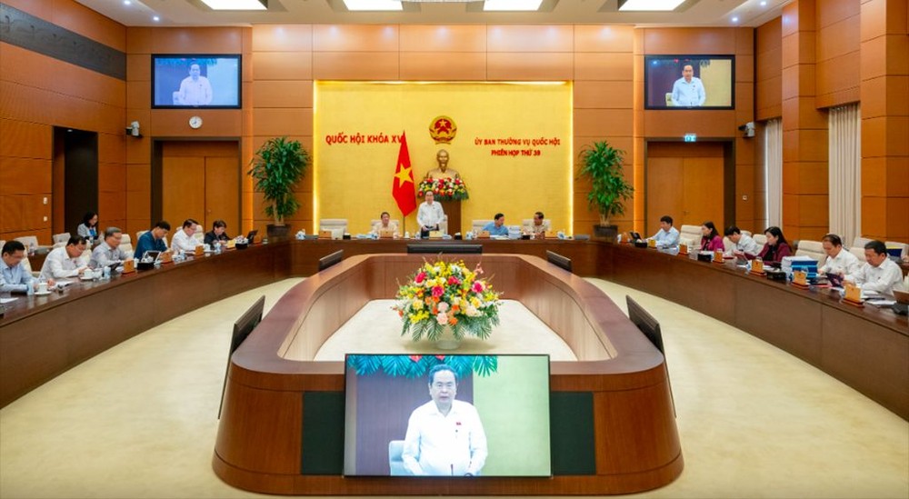 国会常委会第39次会议现场。(图:国会)
