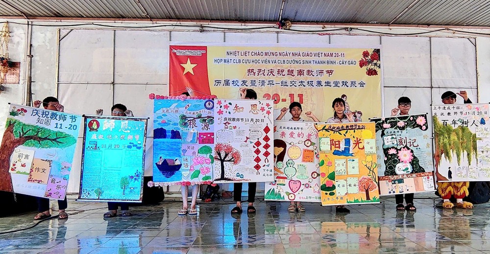 学生壁报比赛作品展示。 K2.jpg