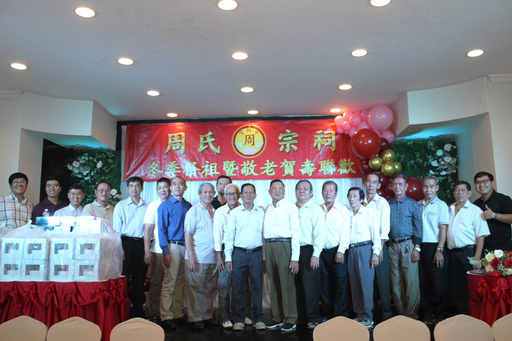 周氏宗祠第十届全体理事会。 diep3.jpg
