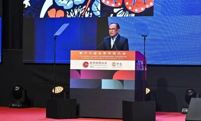 马来西亚总理安瓦尔‧易卜拉欣。(图:越通社)