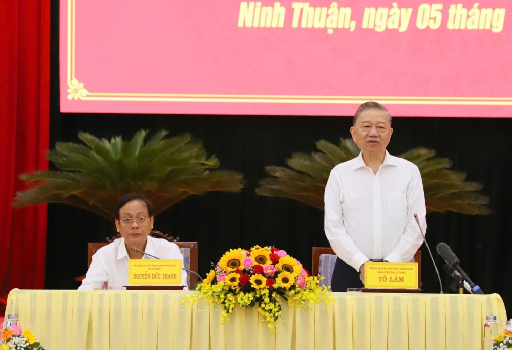 党中央总书记苏林会上发言。