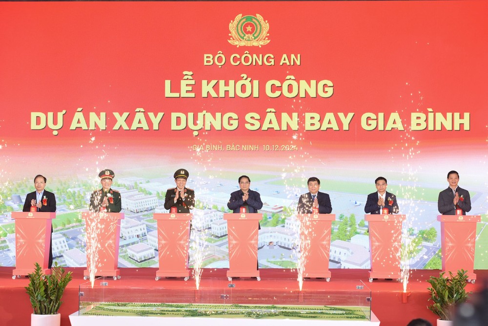 嘉平机场建设项目动工仪式。(图:VGP)