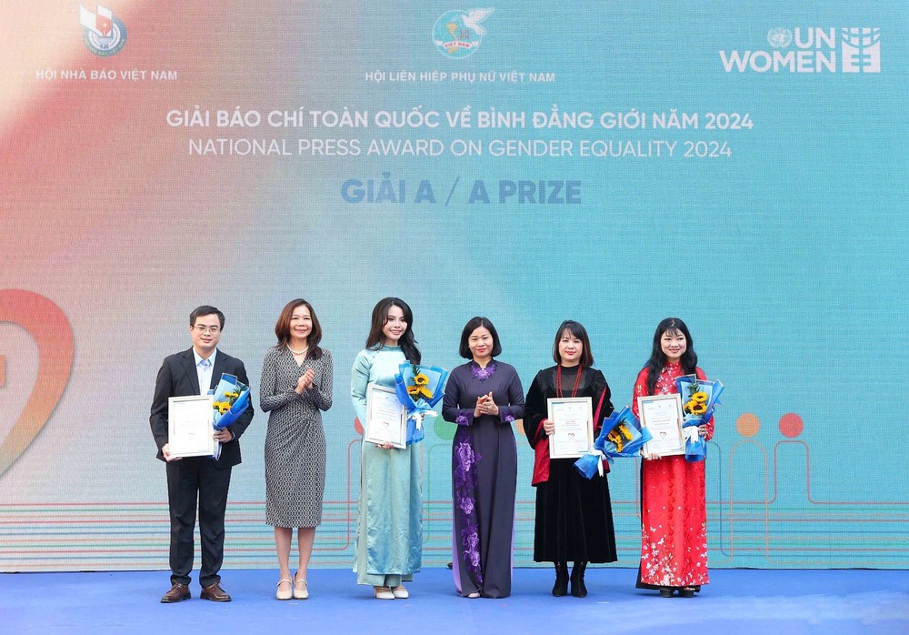 2024年全国性别平等新闻奖颁奖仪式。(图:丹青)